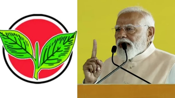 AIADMK BJP PM Modi