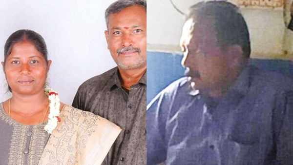 A village administrative officer was arrested near Namakkal for accepting a bribe from a farmer A village administrative officer was arrested near Namakkal for accepting a bribe from a farmer