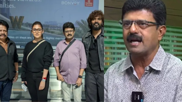 Nayanthara Valai Pechu Bismi Nayanthara Valai Pechu Bismi