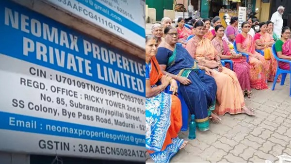 Good news soon for those who invested in NeoMax assets worth 2000 crore to be auctioned Good news soon for those who invested in NeoMax assets worth 2000 crore to be auctioned