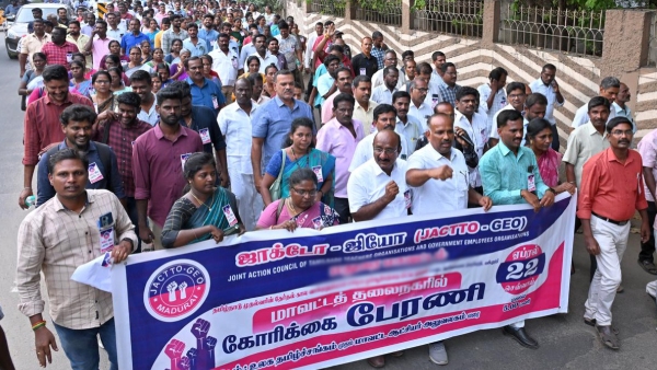 Tamil Nadu JACTO GEO old pension Scheme