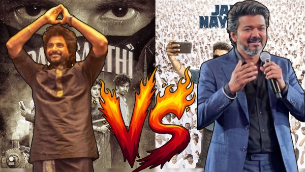 Sivakarthikeyan vijay Pongal Sivakarthikeyan vijay Pongal