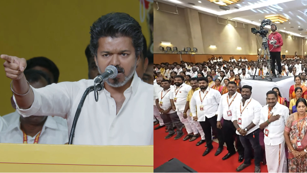 TVK Party Workers Meeting TVK Party Workers Meeting