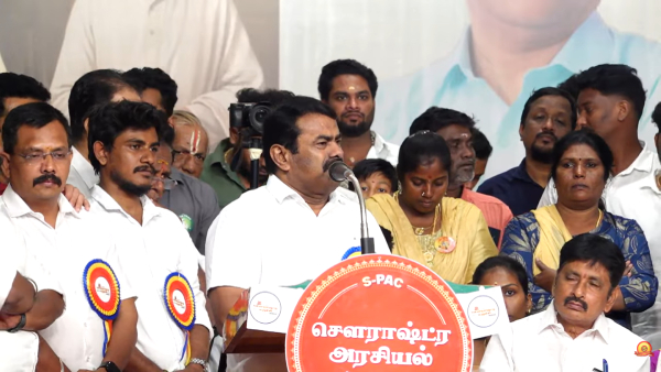 Saurashtra Madurai dmk aiadmk Saurashtra Madurai dmk aiadmk