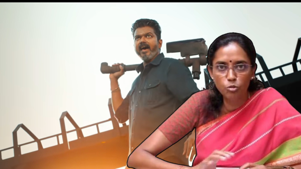 Jothimani jana nayagan Censor Board Jothimani jana nayagan Censor Board