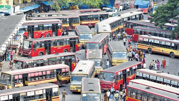 chenni Broadway Bus Stand