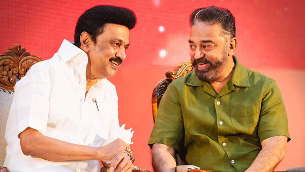Kamal Haasan DMK Makkal Needhi Maiam Kamal Haasan DMK Makkal Needhi Maiam