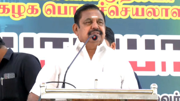 Scooter Subsidy Promise for Women