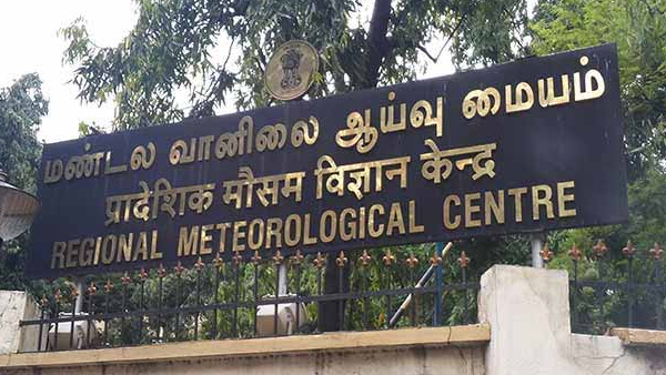 IMD Forecasts Dry Weather Conditions Across Tamil Nadu Puducherry IMD Forecasts Dry Weather Conditions Across Tamil Nadu Puducherry