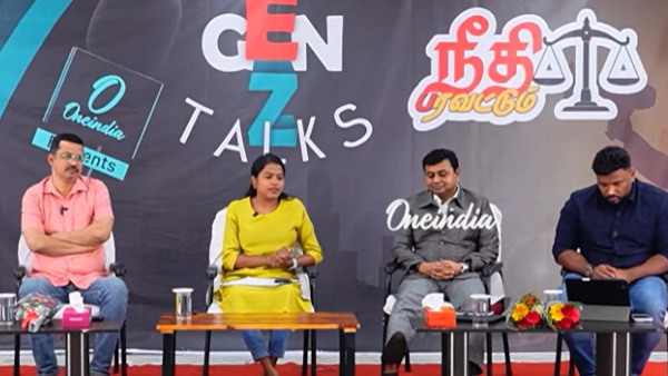 Thiruparankundram to Parasakthi Fiery Debate Unfolds at OneIndia Tamil s Zen Z Talk Event Thiruparankundram to Parasakthi Fiery Debate Unfolds at OneIndia Tamil s Zen Z Talk Event