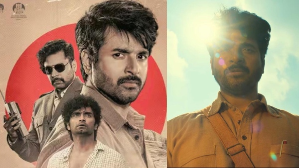 is-bot-views-used-to-make-the-parasakthi-trailer-a-hit-video-goes-viral-on-internet is-bot-views-used-to-make-the-parasakthi-trailer-a-hit-video-goes-viral-on-internet