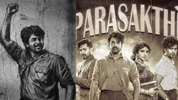 Parasakthi Ravi Mohan Sivakarthikeyan Parasakthi Ravi Mohan Sivakarthikeyan