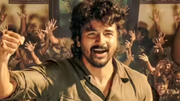 Parasakthi Sivakarthikeyan Parasakthi Sivakarthikeyan
