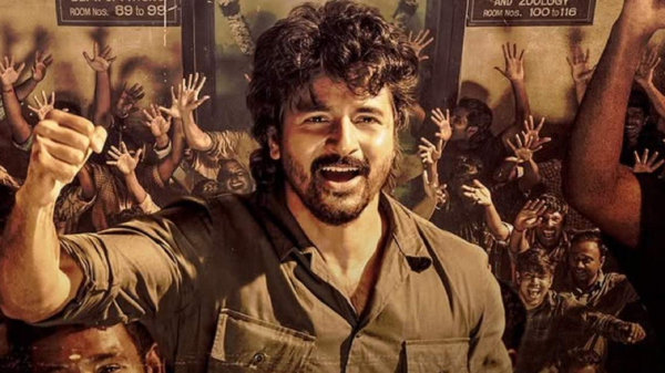 Parasakthi Sivakarthikeyan