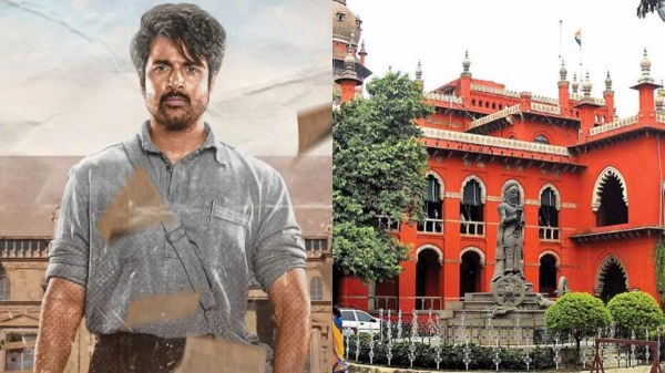 Parasakthi Sivakarthikeyen Parasakthi Sivakarthikeyen