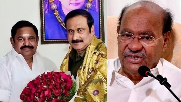 Ramadoss Strong Move After Anbumani Joins NDA PMK to Distribute Candidate Application Forms from January 9 Ramadoss Strong Move After Anbumani Joins NDA PMK to Distribute Candidate Application Forms from January 9