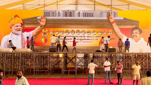 narendra modi maduranthagam