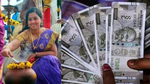 Pongal gift of Rs 3000 What should those with ration cards from other districts do to receive it Pongal gift of Rs 3000 What should those with ration cards from other districts do to receive it