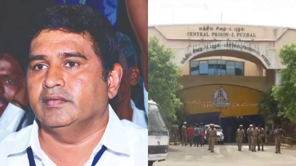 Armstrong chennai jail Armstrong chennai jail