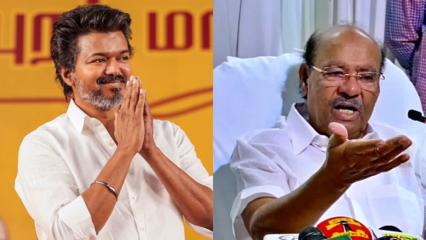 Ramadoss alliance Ramadoss alliance