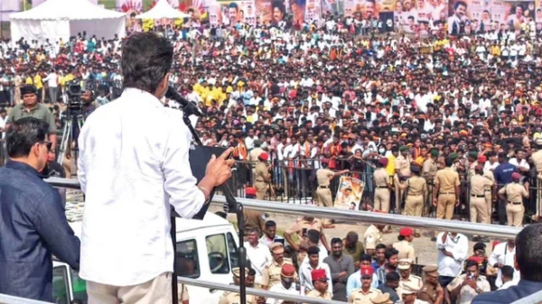 tvk salem vijay tvk salem vijay