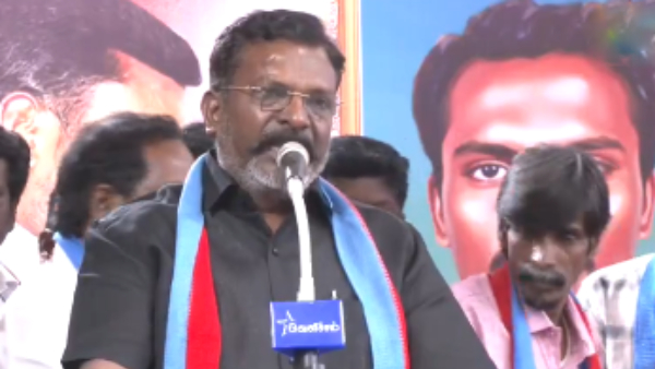 Tamil Language Declined During Rule of Great Kings VCK Thirumavalavan Tamil Language Declined During Rule of Great Kings VCK Thirumavalavan