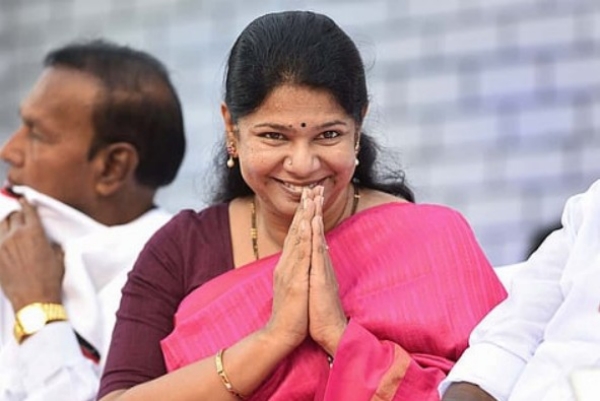 kanimozhi dmk chennai kanimozhi dmk chennai