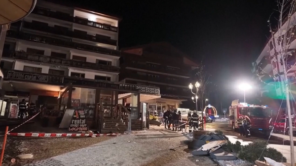 international Switzerland New Year Fire international Switzerland New Year Fire