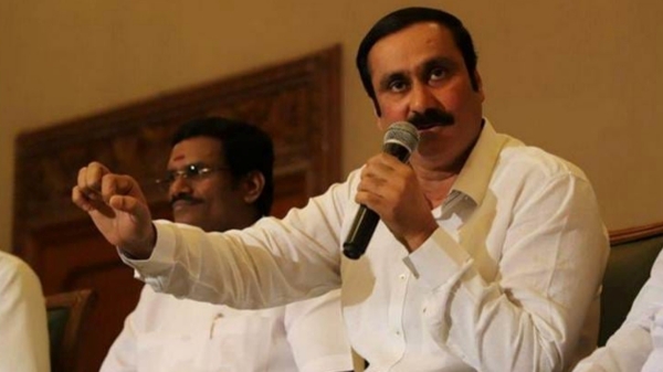 Cuddalore pmk anbumani ramadoss Cuddalore pmk anbumani ramadoss