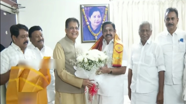 Tamil Nadu Assembly Election 2026 Edappadi Palanisamy BJP Tamil Nadu Assembly Election 2026 Edappadi Palanisamy BJP