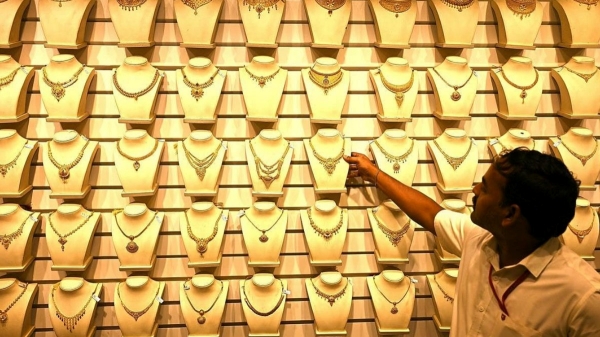 Gold Price Gold rate Gold Price Gold rate