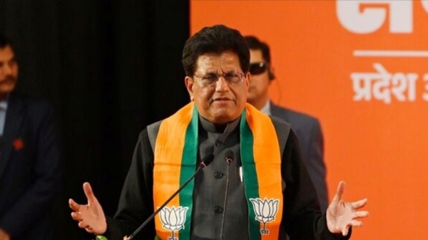 BJP Incharge tour BJP Incharge tour