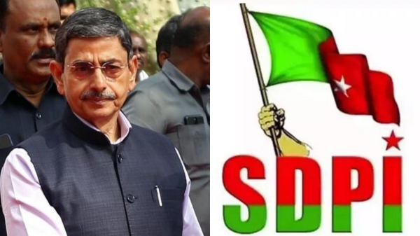 Tamil Nadu Assembly Session Tamil Nadu RN Ravi Politics Tamil Nadu Assembly Session Tamil Nadu RN Ravi Politics