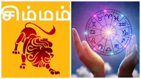 simmam-rasi-palan-what-kind-of-benefits-that-simmam-leo-signs-will-get-from-january-5-to-11 simmam-rasi-palan-what-kind-of-benefits-that-simmam-leo-signs-will-get-from-january-5-to-11