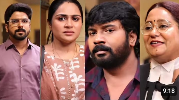 Siragadikka Aasai serial Vijay TV Siragadikka Aasai serial Vijay TV