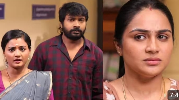 Siragadikka Aasai serial Vijay TV Siragadikka Aasai serial Vijay TV