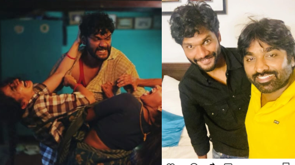 Sirai Movie Vikram Prabhu Raghu Isakki Tamil Cinema Sirai Movie Vikram Prabhu Raghu Isakki Tamil Cinema