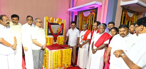 Sivagangai Sivagangai