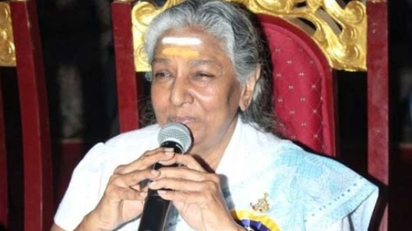 S Janaki Murali Krishna S Janaki Murali Krishna