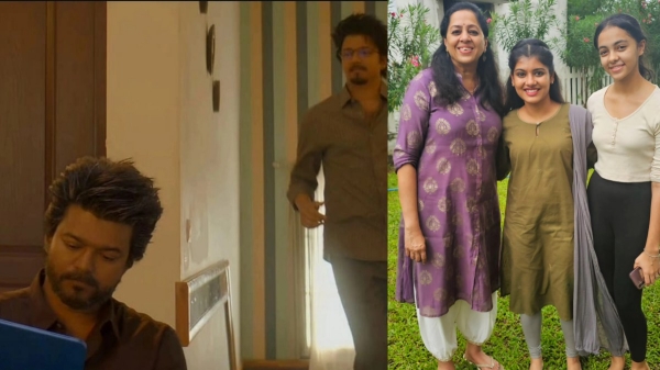 jananayagan vijay chennai jananayagan vijay chennai