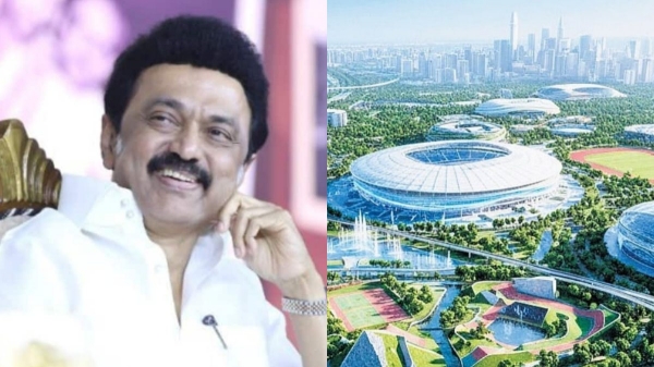 Sports City Sports City