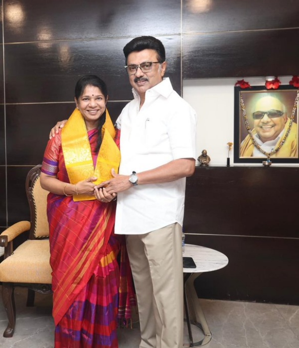 Kanimozhi Stalin