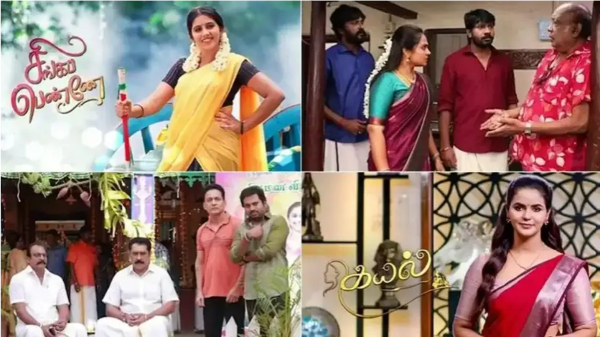 TV Serials Tamil Serials TRP Rating TV Serials Tamil Serials TRP Rating