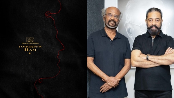 rajinikanth thalaivar 173 173