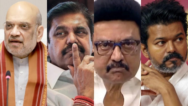 Vijay TVK strategy Tamil Nadu alliance politics