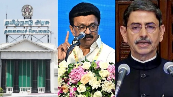 tamil nadu assembly rn ravi tamil nadu assembly rn ravi