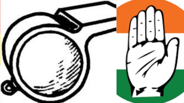 TVK Congress TVK Congress