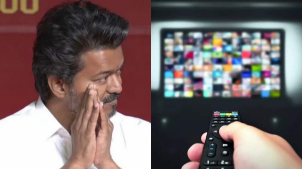 TVK Media Strategy TVK Media Strategy