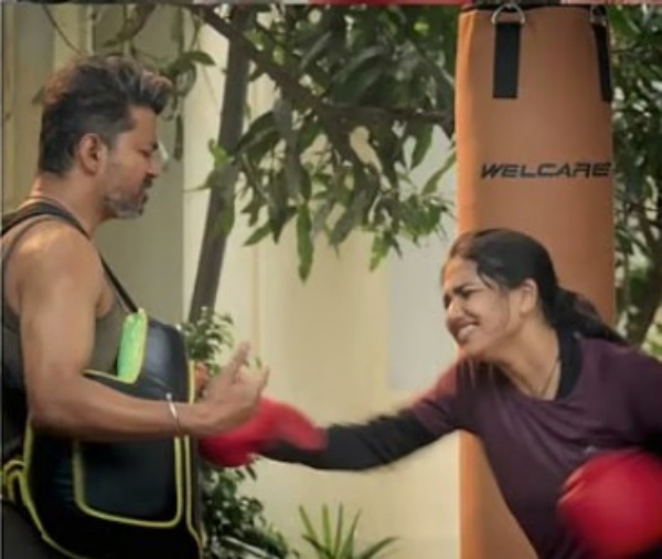 Bhagavanth Kesari Bhagavanth Kesari