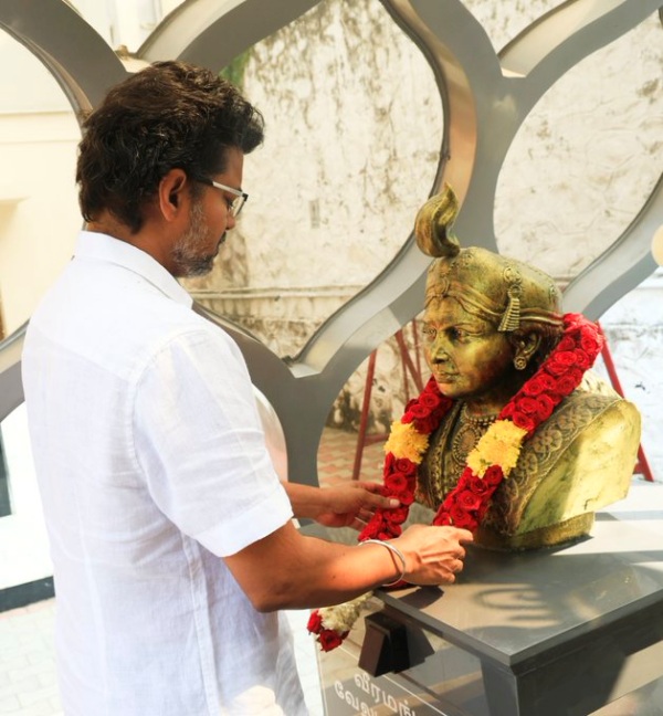 Velu Nachiyar Velu Nachiyar